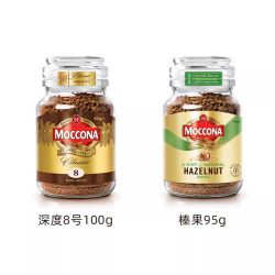 摩可纳 冻干速溶黑咖啡小摩瓶400次