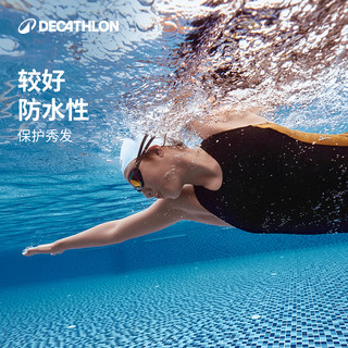 迪卡侬 硅胶防水泳帽 纯黑色 均码