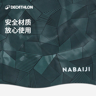 迪卡侬 硅胶防水泳帽 纯黑色 均码