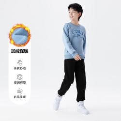 361° 儿童秋冬款男童针织套装套装女童学生运动套装
