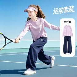 Five Plus 2026秋季女孩跑步运动长袖儿童弯刀裤两件套