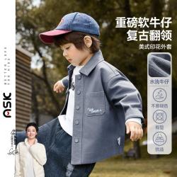 ASK junior 儿童外套2026秋季小童翻领长袖衬衫男童做旧复古上衣