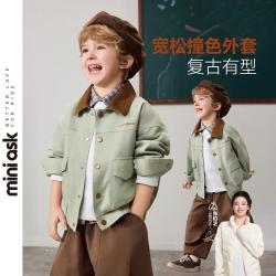 ASK junior 儿童外套2026秋季小童翻领学院风夹克男童撞色上衣