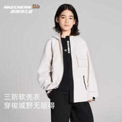 斯凯奇 2026秋季新款男童户外运动梭织连帽儿童外套
