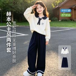 小猪班纳 女童长袖卫衣长裤套装百搭洋气中大儿童秋季休闲两件套