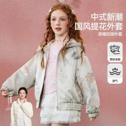 ASK junior 女童外套2026秋季连帽儿童棒球服复古织绵提花