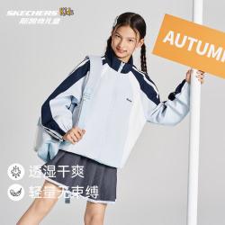 斯凯奇 2026秋季新款女童休闲时尚撞色拼接梭织外套