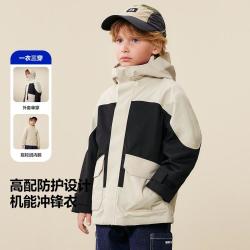 迷你巴拉 巴拉男女童外套透湿保暖春秋外套