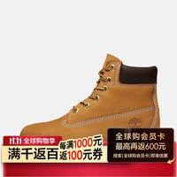 添柏岚 踢不烂经典大黄靴高帮马丁靴户外防水童鞋青少年女12909W小麦色38