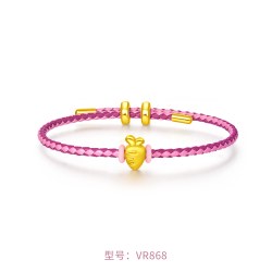 SoinLove 周大福SOINLOVE「下午茶」胡萝卜黄金转运珠吊坠生日礼物