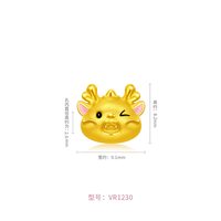 移动端：SoinLove 周大福SOINLOVE萌宠十二生肖龙蛇兔虎马猪黄金转运珠