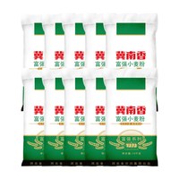 金沙河 冀南香富强小麦粉 10kg*10袋