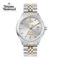 移动端、88VIP：Vivienne Westwood 间金钢带时尚女表