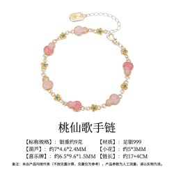 顺钦银楼 S9999足银 新中式珐琅彩 手镯