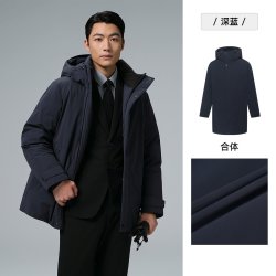 利郎 中长款羽绒服男士连帽深蓝冬季保暖外套男装