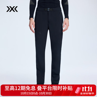 X-BIONIC XBIONIC风盾WINDSPHERE软壳裤男S3长裤弹力裤子户外耐磨防风保暖抑菌新品 暗夜黑 3XL