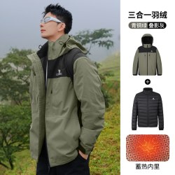 骆驼 羽绒服男冬季拼色保暖羽绒内胆户外防水外套登山服