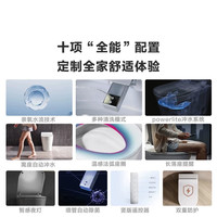 科勒 K-38131T-GY-0 自动脚感翻盖翻圈 智能坐便器