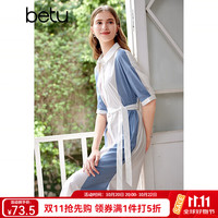 百图 女装夏季新款连衣裙翻领撞色印花通勤腰带连衣裙2406T54 蓝色