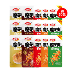 热门商品魔芋爽辣条休闲小零食香辣素毛肚解馋 （轻巧装）魔芋爽混合口味500g|约50包
