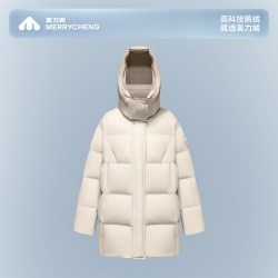 美力城 1000蓬羽绒服女冬季新款中长款保暖鹅绒外套