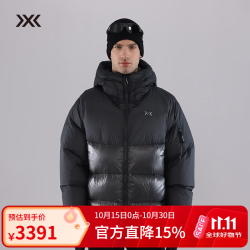 X-BIONIC XBIONIC旷野连帽羽绒服男高蓬90鹅绒服拒水防风保暖轻量冬季 24957 格拉菲黑 L