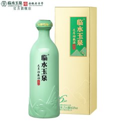 临水玉泉 足年洞藏六 40.8度兼香型 白酒 小酒版  125ml 单瓶装