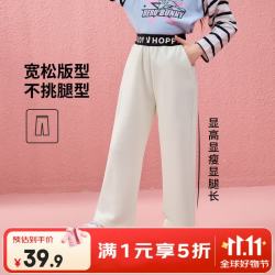 迪士尼 拼接撞色 女童休闲裤