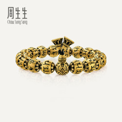 周生生华宇足金黄金六字真言大明咒葫芦金珠手链手串 90480B计价