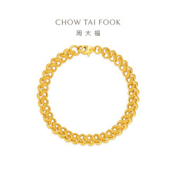 周大福男士 周大福简约百搭扁泰链素链足金黄金手链计价EOF2190礼物