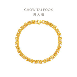 周大福男士 周大福简约百搭素链足金黄金手链方泰链计价男士EOF2196新品礼物