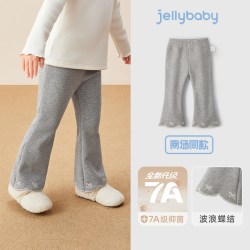 jellybaby [抗菌远红外]秋冬女童微喇裤儿童时髦加绒裤子女孩冬装宝宝休闲裤
