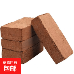 其它 椰砖 种花土壤营养土松土椰糠砖 1块装