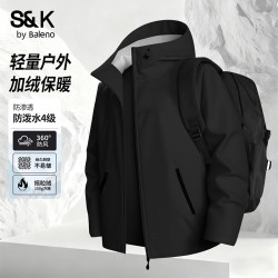 班尼路 S&K系列冬季加绒户外运动夹克男防风保暖防泼水连帽外套秋冬