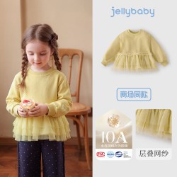 jellybaby 女童卫衣秋季新款法式小童衣服洋气儿童长袖上衣宝宝秋装