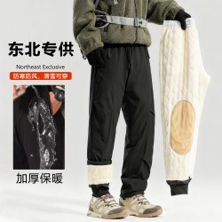 雪乡哈尔滨零下40度防寒冲锋裤男加绒防水防风东北棉裤滑雪女旅游