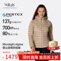 Rab Microlight羽绒服26新品女700蓬连帽登山防泼轻量保暖 QDB-93 石墨灰-GRH S 08