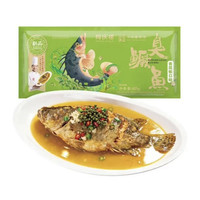 值友专享、今日必买：同庆楼 青花椒臭鳜鱼 615g