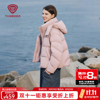 坦博尔 泡芙羽绒服   冬季新款   蓬松度680  小个子时尚百搭高级感   可脱卸帽外套
