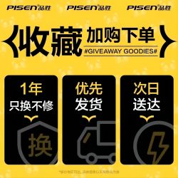 品胜 适用华为mate80promax手机壳新款mate90液态硅胶60pro+保护套mate70防摔超薄pura镜头全包40高级50男女30