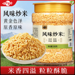 喵在其中 原味炒米500g*1罐(香脆可口)
