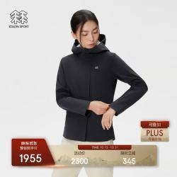 KOLON SPORT 户外软壳衣 女透湿防水防风3L TECHSHELL软壳夹克