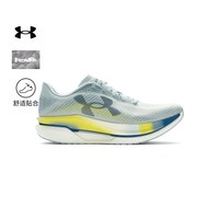 安德玛 Velociti Pro 2 男女款跑步鞋