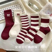 可爱风刺绣 蝴蝶结中筒袜女条纹百搭学院风潮袜 5双装