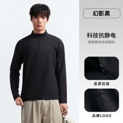 骆驼 [双11预售]骆驼户外抓绒衣打底衫男秋冬加绒吸湿排汗徒步登山上衣
