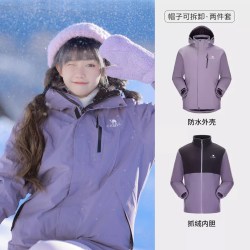 骆驼 户外冲锋衣男女三合一加绒加厚防风防水款外套徒步登山服