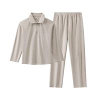 YOUKESHU 撸猫短绒加厚家居服套装 浅杏色
