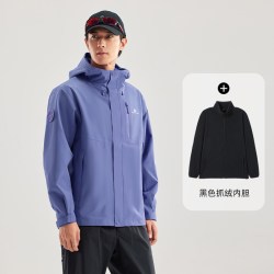拓路者 2025新款可拆卸三合一男女单层防水徒步外套