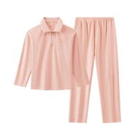 YOUKESHU 情侣撸猫短绒加厚可外穿家居服 浅粉色