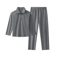 YOUKESHU 撸猫短绒加厚可外穿秋冬季情侣家居服 烟灰色